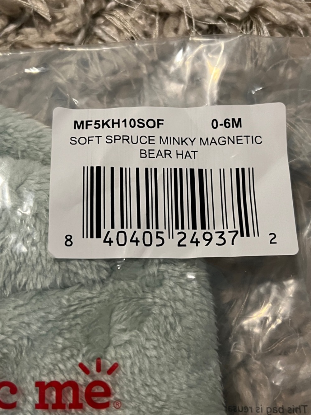 Soft Spruce Minky Magnetic Easy Close Cap - Picture 4 of 4